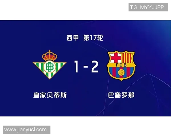 今天尤文图斯与巴萨的巅峰对决谁能笑到最后精彩赛事不容错过